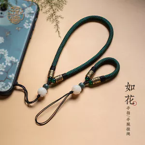 Dây Điện Thoại Di Động Phong Cách Ngắn Treo Cổ Tay Dây Nhẫn Nam Nữ Dệt Tay Điện Thoại Di Động Mặt Dây Chuyền Mạnh Mẽ Chống Sốc Bồ Đề Sen
