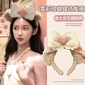 Nơ Shirley Băng Đô Nữ 2025 Dễ Thương Rửa Mặt Băng Đô Công Viên Giải Trí Ảnh Phụ Kiện Tóc Mũ
