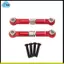 Dành cho các bộ phận thay thế nâng cấp xe RC tỷ lệ 1 / 14-Đầm buộc lái phía trước có thể điều chỉnh, kim loại