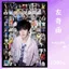 Zuoqi Letter tf Xếp Hình Thế Hệ Thứ 4 1000p HD Xếp Hình Giáo Dục Giải Nén Đồ Chơi Cho Bạn Gái Quà Tặng Sinh Nhật 6.10