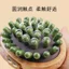 【New！】Tụ Ngọc Xiuyu răng túi khí massage bàn chải đầu vật lý trị liệu toàn thân kinh mạch khai thông xoa bóp bụng massage lược