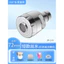 Vòi Bếp Nối Dài Nối Dài Chống Bắn Dụng Cụ Tiện Dụng Xoay Đa Năng Chậu Rửa Rau Đa Năng Đầu Chuyển Đổi Áp Lực 6.11 BATL