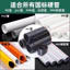 Phụ kiện ống Pe Đầu nối nhanh Vòi nước Không nóng chảy Van kết nối trực tiếp Khuỷu tay trực tiếp Tee 4 điểm 6pe Phụ kiện ống 6.11 TLCB