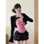 Bộ đồ ôm vừa vặn Váy bánh phồng Cardigan màu đen