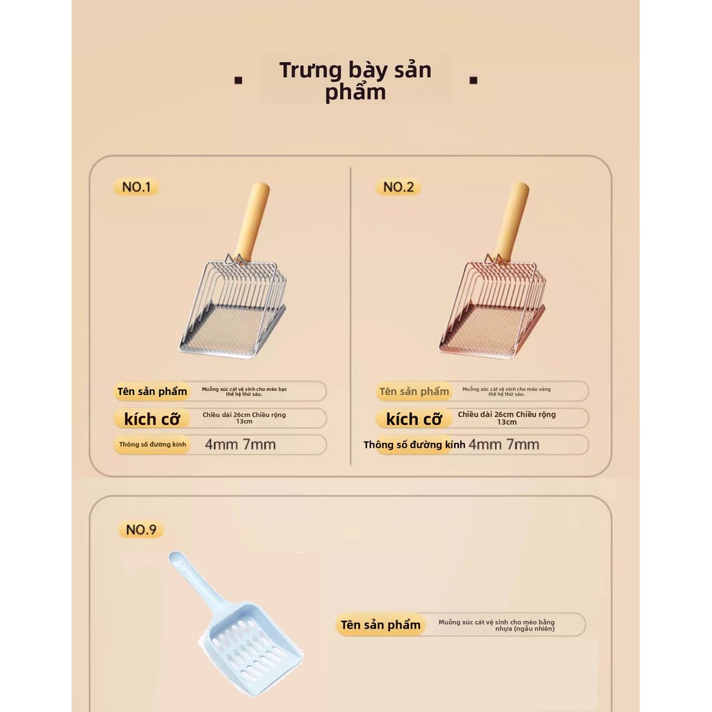 Phiên bản nâng cấp Đầu xẻng đựng rác cho mèo thế hệ thứ sáu Đế chống dính, có thể lọc tất cả các loại cát khoáng và nước đậu phụ
