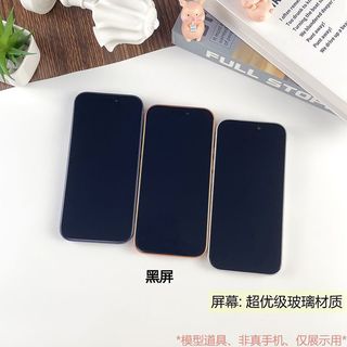 Chi phonemobilemobile Model Thích hợp cho máy giả Màn hình Mô hình 17promodel sáng Mô hình mô phỏng điện thoại Mẫu tốt 1722 Li Mô phỏng điện thoại di động max Model stock Machine Apple 17air Khuyến nghị có thể 04 Bán chạy Mặt hàng điện thoại di động
