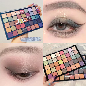Bảng Phấn Mắt 40 Màu Siêu Đẹp Tone Màu Đa Dạng Chất Phấn Mịn Lì Và Nhũ Lấp Lánh Makeup Chuyên Nghiệp