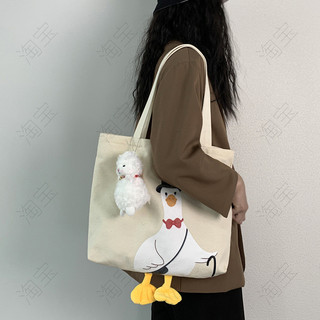Túi tote vải vịt dung tích lớn dễ thương