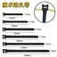 Dây buộc cáp Velcro tự dính, quản lý dây điện/dây dữ liệu, dùng quấn dây điện hoặc bó cây EGJM