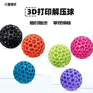 In 3D Giải Nén Bóng Pinch Âm Nhạc Người Lớn Tay Cầm Bóng Siêu Co Giãn d Công Nghệ Đồ Chơi Trẻ Em Lỗ Bóng Giải Nén Dụng Cụ Tiện Dụng Z5KW