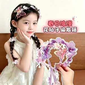 Trẻ Em Băng Đô Công Chúa Siêu Cổ Tích Vòng Hoa Bướm Bện Băng Đô Tongsen Series Mô Phỏng Hoa Sân Khấu Hiệu Suất Mũ 26.5.22