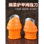 Rau Chọn Dụng Cụ Tiện Dụng Ngón Tay Cots Trái Cây Đa Năng Kẹp Rau Điểm Peeler Hoa Chọn Trái Cây Chọn Yuan Loquat