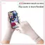 Găng tay cưỡi ngựa JRP Mùa hè Full Finger Thin Ice Silk để chống nắng và màn hình cảm ứng JRP