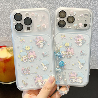 Hoạt Hình Song Tử + Vòng Tay Cho iphone17promax 16promax 15promax 15pro iphone15 14promax Vỏ TPU iphone mới chống bụi