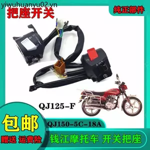 Thích hợp cho phụ kiện xe máy Qianjiang Công tắc tay lái Ghế QJ125-F / 150-5C-18A Công tắc lắp ráp tay lái
