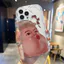 Ốp Lưng Cho OPPO Reno 15 14 13 12 11 10 Pro 8 6 15F 14F 13F 8Z 7Z 6Z A6X A3X A5i A17K A16K A16E A15S A12E Kem Sóng Cong Cạnh Họa Tiết Vui Nhộn Cậu Bé NYK130