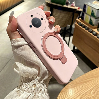 Ốp điện thoại PBZZ cho honor X9C 5G X9A x9c thông minh x 9d x9d X9B 5G Vỏ điện thoại lo lắng Vỏ mềm chống sốc thiết kế mới thẩm mỹ có giá đỡ màu hồng cho bé gái YTFXZJ1