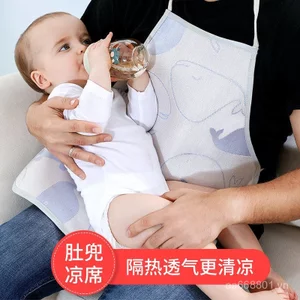 Bé Bé Mát Thảm Thoáng Khí Sơ Sinh Cho Bé Mát Thảm Mùa Hè Băng Lụa Bụng Túi Giữ Bé Cho Con Bú Dụng Cụ Tiện Dụng TOHH