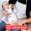 Bé Bé Mát Thảm Thoáng Khí Sơ Sinh Cho Bé Mát Thảm Mùa Hè Băng Lụa Bụng Túi Giữ Bé Cho Con Bú Dụng Cụ Tiện Dụng TOHH