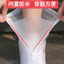 Bao Giày Mưa Dày Chống Thấm Nước Chống Trơn Trượt Người Lớn Trẻ Em PVC Chống Mài Mòn Chống Thấm Nước Bao Da Mưa Tuyết Du Lịch Ngoài Trời Giày 7R7