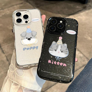 Mũ hình chú chó dễ thương Vỏ điện thoại cho iPhone 16 16Pro 16Plus 16Pro Max 11 12 13 14Plus 15Pro XR XS Max 7 8Plus