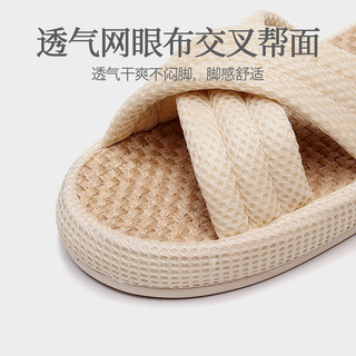 Phong Cách Nhật Bản Vải Lanh Dép Nữ Mùa Hè Vải Lanh Cotton Văn Phòng Hộ Gia Đình Trong Nhà Tắt Tiếng Nam Sàn Nhà Đế Dày Chống Trơn Trượt