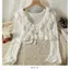Áo Cardigan chống nắng mỏng bên ngoài dành cho nữ Ren Trumpet Tay ngắn Khăn choàng nhỏ phù hợp với mùa hè Váy đeo chéo siêu cổ tích