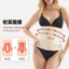Latex Corset Bụng Dây Đeo Định Hình 25 Xương Thép Bóng Dây Cao Su Cao Su Cao Su
