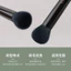 Y27 Đầu Tròn Blush Brush Kích Thước Nhỏ Mịn Bóng Trước Len Một Phần Thiết Lập Trang Điểm Một Gói Cao Bóng Sáng Bàn Chải Trang Điểm