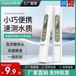 Mina TDS Bút Kiểm Tra Chất Lượng Nước Độ Chính Xác Cao Hộ Gia Đình Đa Năng Nước Uống Nhiệt Độ Máy Nước ph Bút Thử