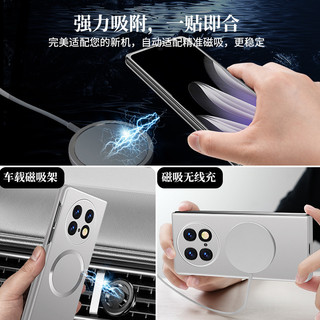 Vỏ sơn kim loại siêu mỏng từ tính cho Oppo Find N6 N5 N3 N2 Vỏ cứng
