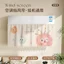 Mới Điều Hòa Kính Chắn Gió Chống Trực Tiếp Thổi Velcro Không Đục Lỗ Kính Chắn Gió Vải Kính Chắn Gió Hộ Gia Đình Gia Đình Confinement Bé Chống Gió HLP