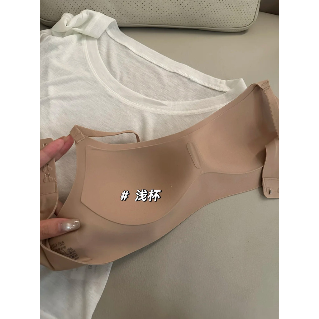 Mùa hè phong cách mỏng liền mạch gợi cảm cổ vuông nâng ngực cốc cố định