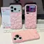 Kẹo dẻo hai trong một hoa tràm, phù hợp với vỏ điện thoại 17air iPhone 12/13/Promax