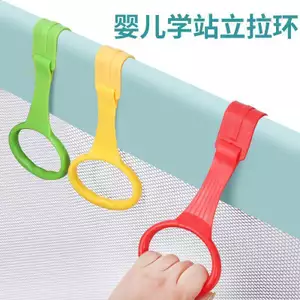 🔥nhẫn kéo an toàn cho cũi Móc nôi trẻ em phụ kiện an toàn cho playpen Trẻ Em Chơi Hàng Rào Vòng Kéo Tay Bé Học Đứng Tay Giường Bao Quanh Vòng Kéo Vòng Bé Tập Đi Vòng Đồ Chơi Chống Sốc