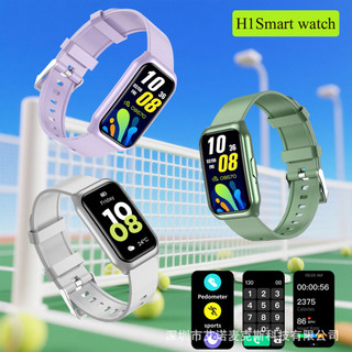 Foot Sports Fitness Band H1 Bluetooth