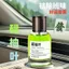 Luyou Lá Xe Hương Liệu Vận Mệnh Chuyển Xe Mới An Toàn May Mắn Nước Hoa Ô Tô Nước Hoa Lâu Dài Bà Mẹ Bé Có Thể Sử Dụng 26.3.22
