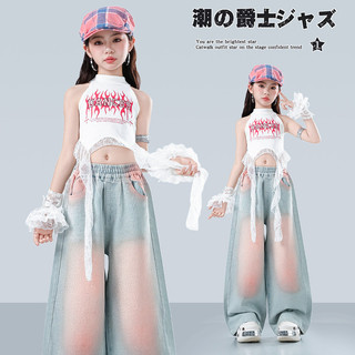 Trang phục khiêu vũ đường phố cho bé gái Trang phục khiêu vũ Jazz Quần áo biểu diễn Hip-Hop Quần áo bé gái Đường băng Crop Top Hợp thời trang Trình diễn Jazz