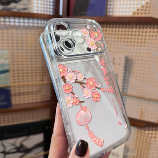 Ốp điện thoại Everything Goes Smoothly cho iPhone 17Air / 16 / 15PLUS / 14 / 13pro Max / 12 / 11 / 7 / 8 Vỏ bảo vệ TPU silicon trong suốt mềm