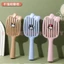 Lược Gương Mèo Bò Dễ Thương - Bàn Chải Tóc Chống Tĩnh Điện Gấp Đệm Không Khí Cho Bé Gái