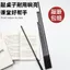 Nhựa Con Chỉ Roi Giáo Viên Chuyên Dụng Baton Trẻ Em Nhà Học Tập Dính Giảng Dạy Học Sinh Đọc Con trỏ Dính