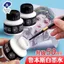 Mực trắng 50ml Chi tiết Truyện tranh nổi bật Sơn trắng Bầu trời đầy sao Trắng Đóng gói sơn màu nước khô nhanh