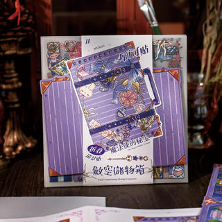 ENWEI 9 Cái [Kho báu của dòng sản phẩm Magic Maker] Ngực lưu trữ Orbs Tủ đôi Elf Log Phong cảnh dán
