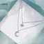 LUImo Thời Trang Đơn Giản Hai Lớp Ngôi Sao Mặt Trăng Mặt Dây Chuyền Nelace Ánh Sáng Sang Trọng Kẻ Sọc Kim Cương Xương Đòn Dây Xích Dành Cho Nữ Trang Sức Thời Trang SBS