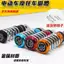 Xe tay ga địa hình Xe điện Phụ kiện sửa đổi Bàn đạp Bàn đạp Bàn đạp Bàn đạp Lò xo Bàn đạp phía sau