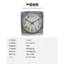 12 Inch Retro Phong Cách Công Nghiệp Gai Dây Đồng Hồ Treo Tường Màu Xám Trắng Retro Mặt Số Đơn Giản Cân Kỹ Thuật Số Hoài Cổ Đồng Hồ Trang Trí