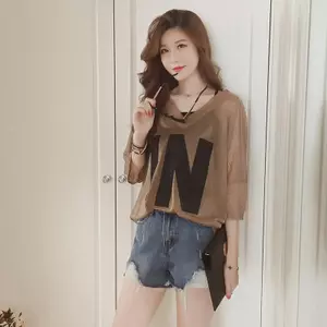Áo thun cỡ lớn Nữ 2026 Phong cách mới Mùa hè béo Sister Phiên bản Hàn Quốc Rời cổ chữ V Top Sling hai mảnh Tay ngắn thông thường
