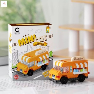 Khối xây dựng Xe buýt địa hình ô tô - Đồ chơi giáo dục cho bé trai Quà tặng trẻ em
