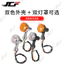 Retro Xe Máy Biến Tín Hiệu 12V Đa Năng Sửa Đổi Phía Trước Phía Sau Tín Hiệu Thích Ứng Với Xe Hoàng Tử CG125 / GN125