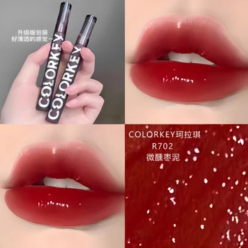 Colorkey Kolaqi Lip Glaze Nhỏ Đen Gương Air Velvet Matte Mirror Water Gloss Son Môi Trơn Son Môi Sản Phẩm Chính Hãng